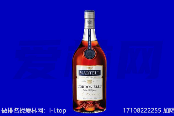 萍乡马爹利回收.jpg