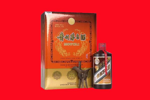 萍乡回收30年茅台
