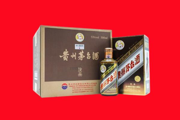 萍乡回收50年茅台酒.jpg